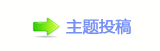⽮덯鵛硑愀瀀瀀廬鱧୎綏襛얈奥୺